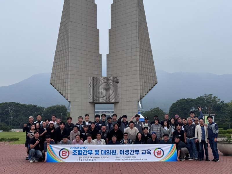 KakaoTalk_20251010_151523113_13.jpg
