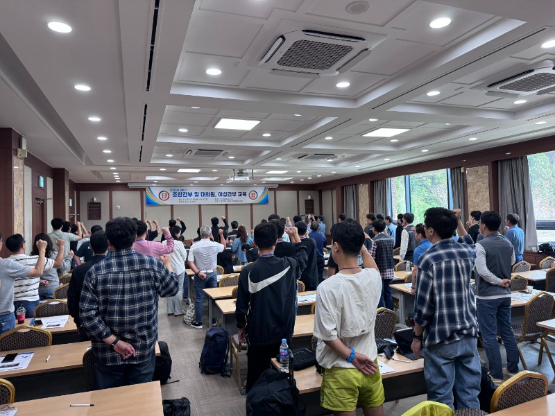 KakaoTalk_20251010_151850681_01.jpg