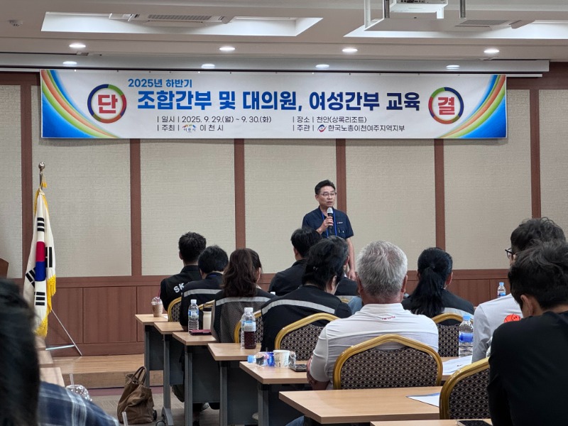 KakaoTalk_20251010_151640006_27.jpg