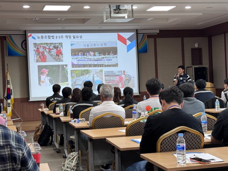 KakaoTalk_20251010_151640006_20.jpg