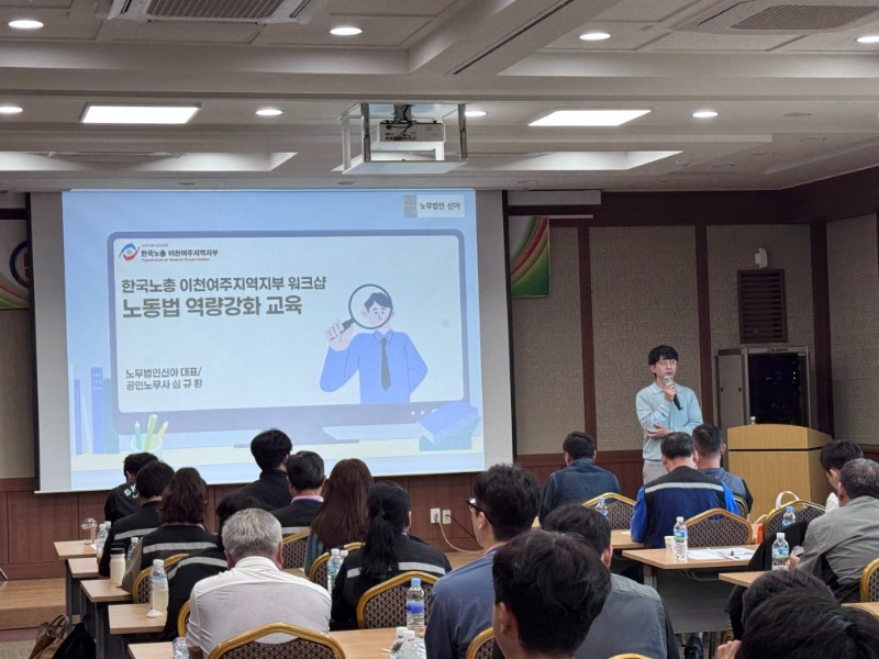 KakaoTalk_20251010_151640006_13.jpg