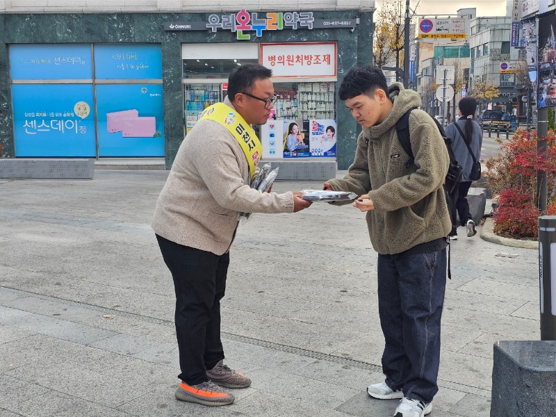 KakaoTalk_20251125_152250968_07.jpg