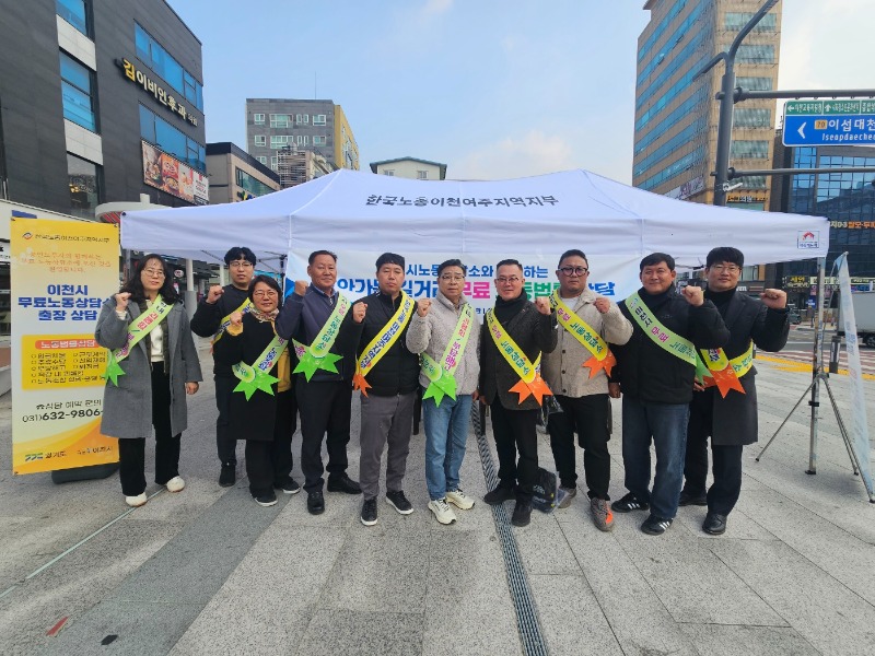 KakaoTalk_20251125_152250968_06.jpg