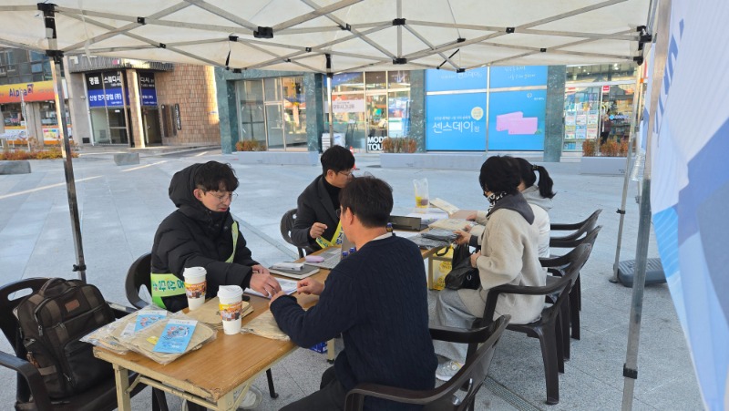 KakaoTalk_20251125_152250968.jpg