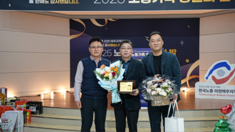 KakaoTalk_Photo_2025-12-20-15-54-12 016.jpg