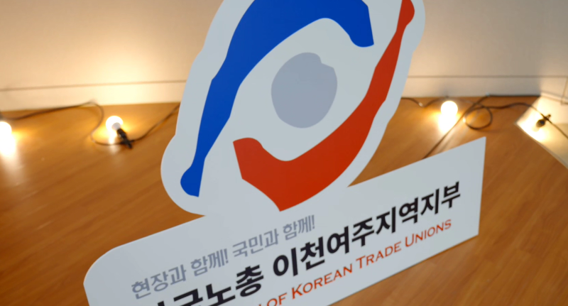 ��ũ���� 2025-12-26 091815.png