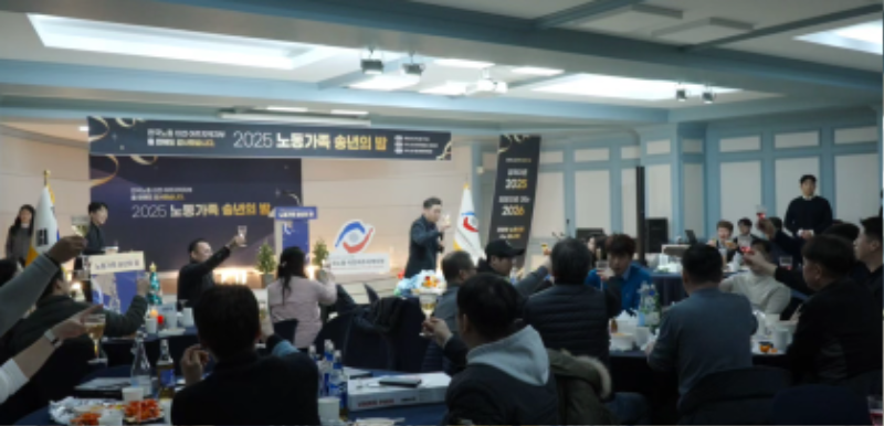 ��ũ���� 2025-12-26 092308.png