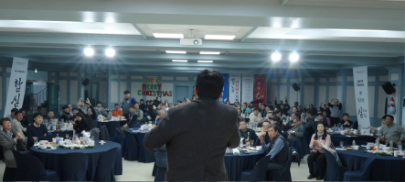 ��ũ���� 2025-12-26 092425.png