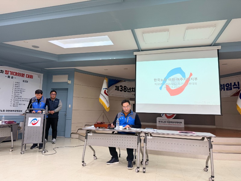 KakaoTalk_20260130_142055598_14.jpg