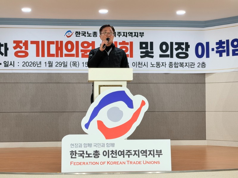 KakaoTalk_20260130_142107923_07.jpg