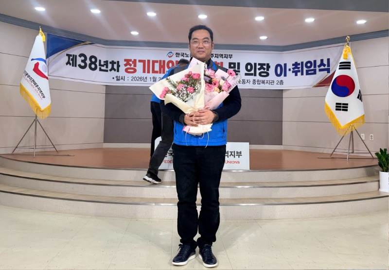 KakaoTalk_20260130_142107923_23.jpg