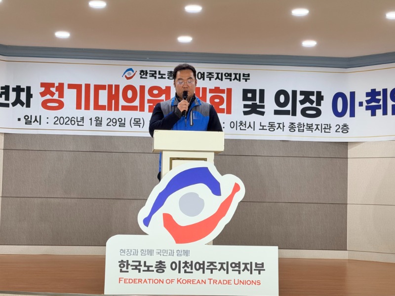 KakaoTalk_20260130_142107923_29.jpg