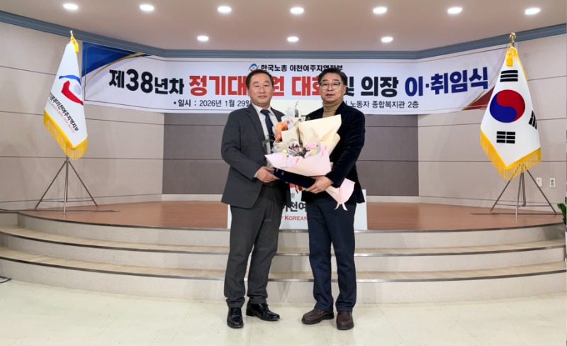 KakaoTalk_20260130_142120023_02.jpg