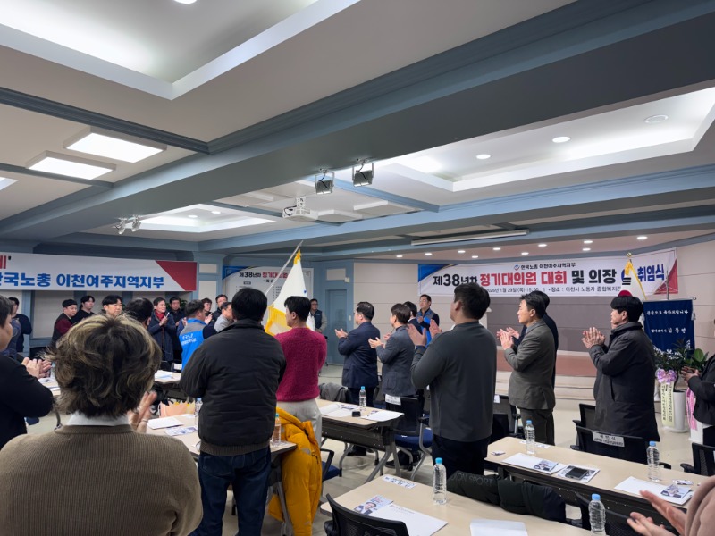 KakaoTalk_20260130_103017366_25.jpg