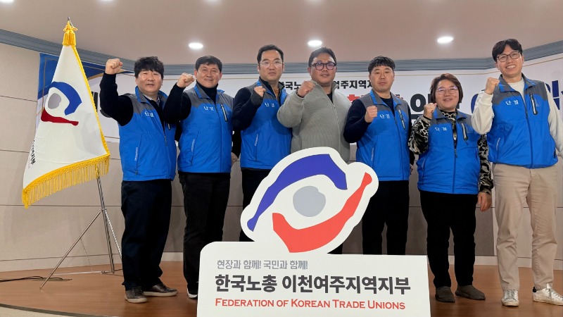 KakaoTalk_20260130_142055598_02.jpg