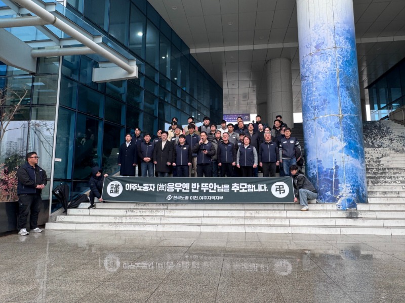 KakaoTalk_20260320_145116856_15.jpg