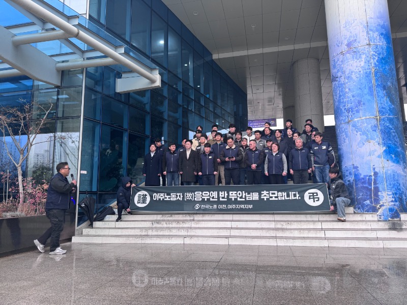 KakaoTalk_20260320_145116856_20.jpg