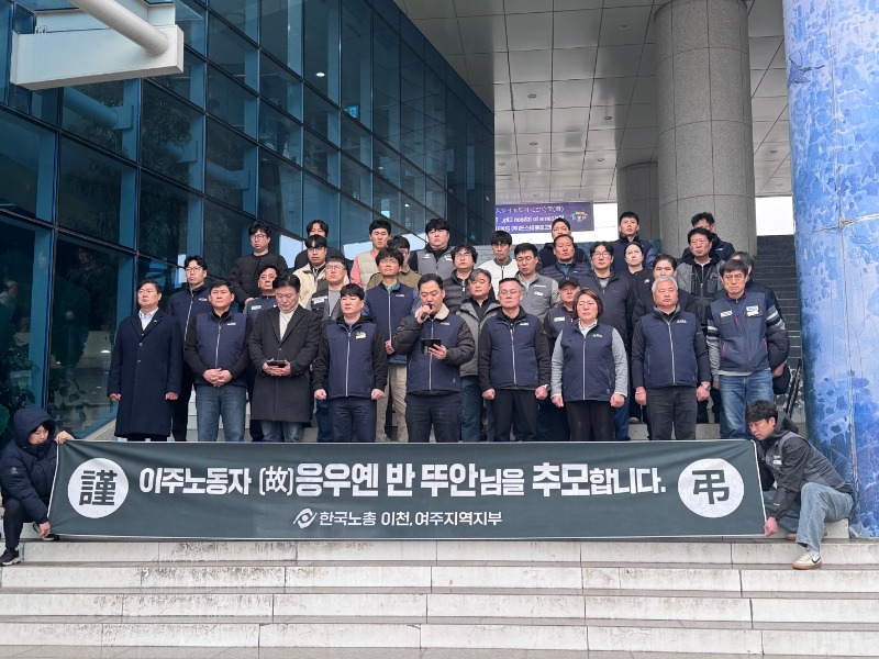 KakaoTalk_20260320_145116856_08.jpg