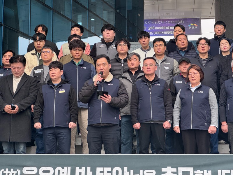 KakaoTalk_20260320_145116856_18.jpg