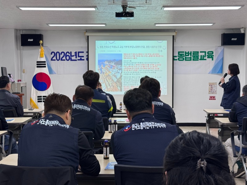 KakaoTalk_20260408_111337035_18.jpg