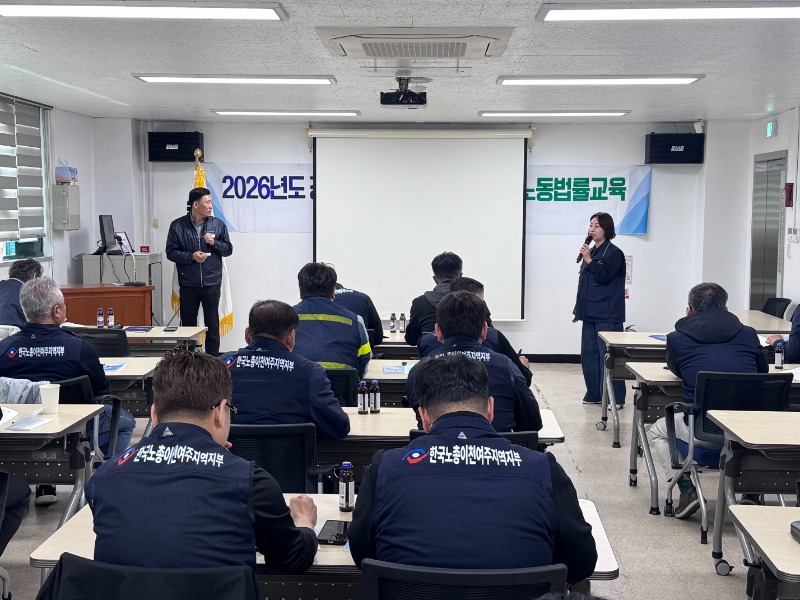 KakaoTalk_20260408_111337035_16.jpg