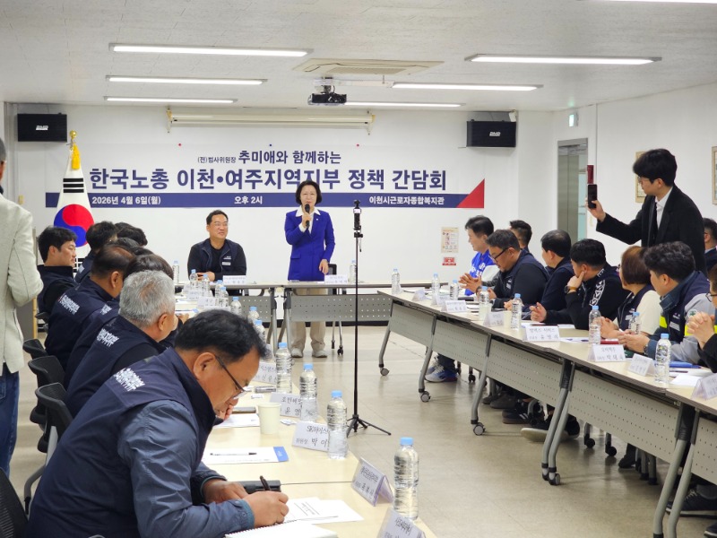 KakaoTalk_20260407_143506310_10.jpg