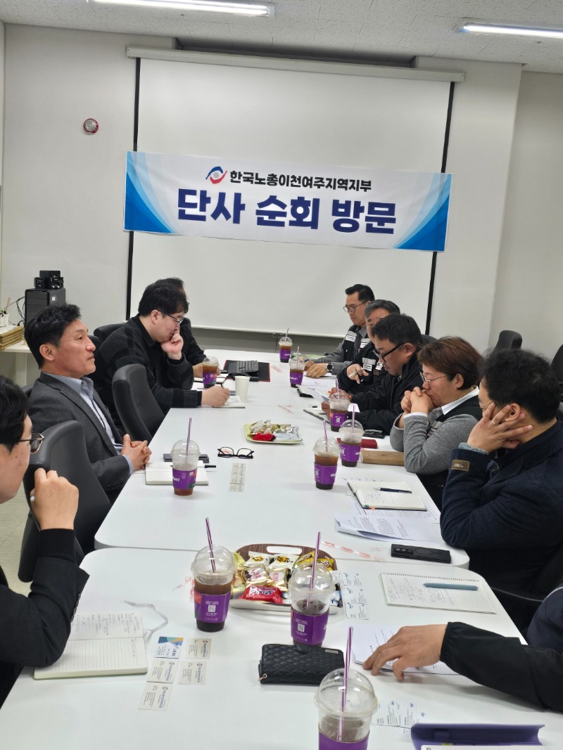 KakaoTalk_20260410_124008030_01.jpg