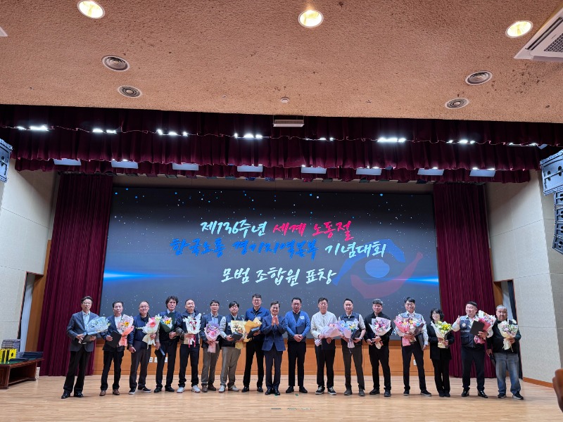 KakaoTalk_20260504_133735610_28.jpg