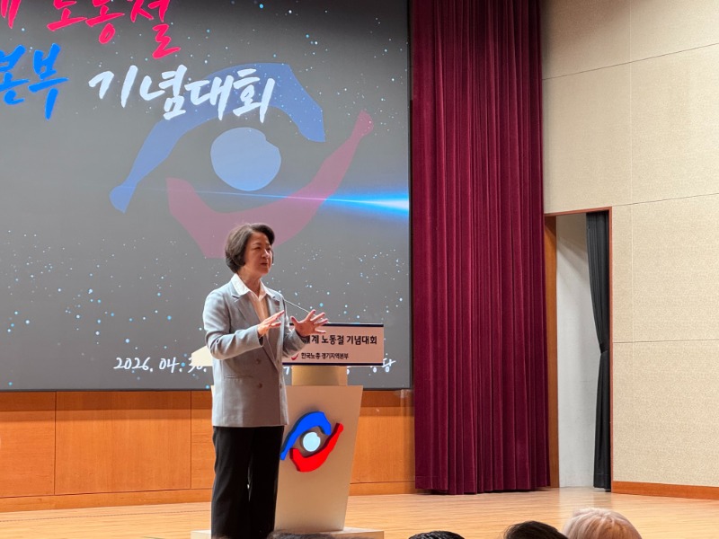 KakaoTalk_20260504_133440789.jpg
