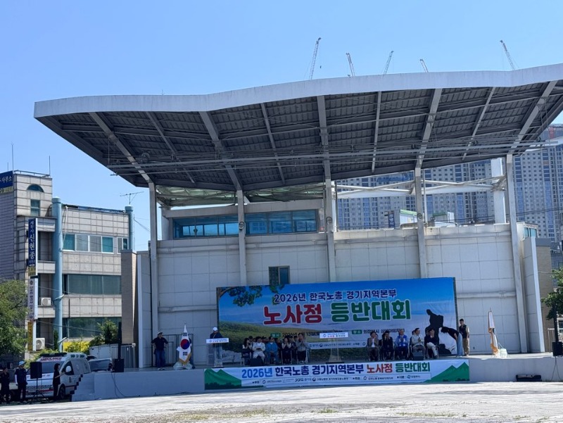 KakaoTalk_20260622_144228064_02.jpg