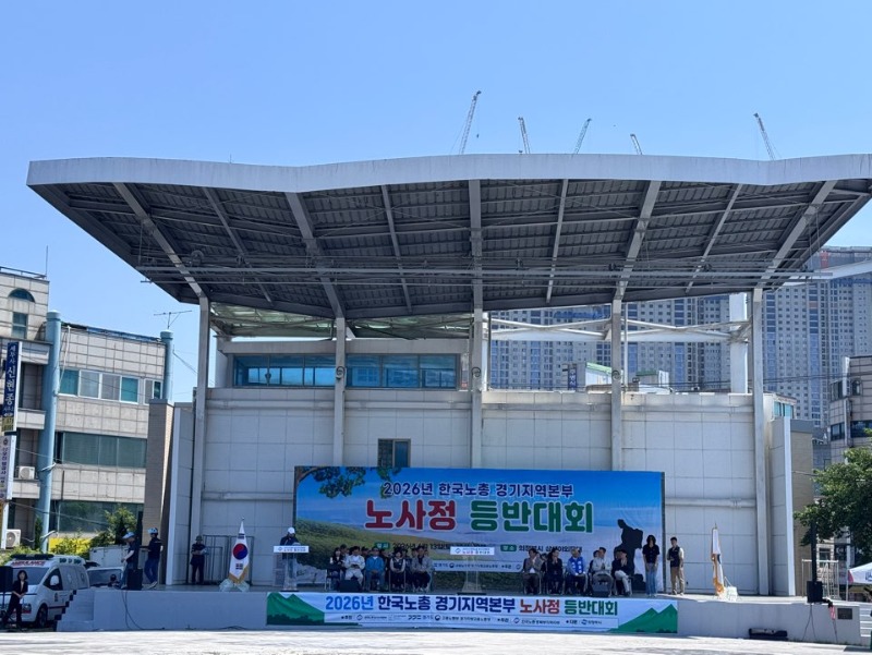 KakaoTalk_20260622_144228064_01.jpg