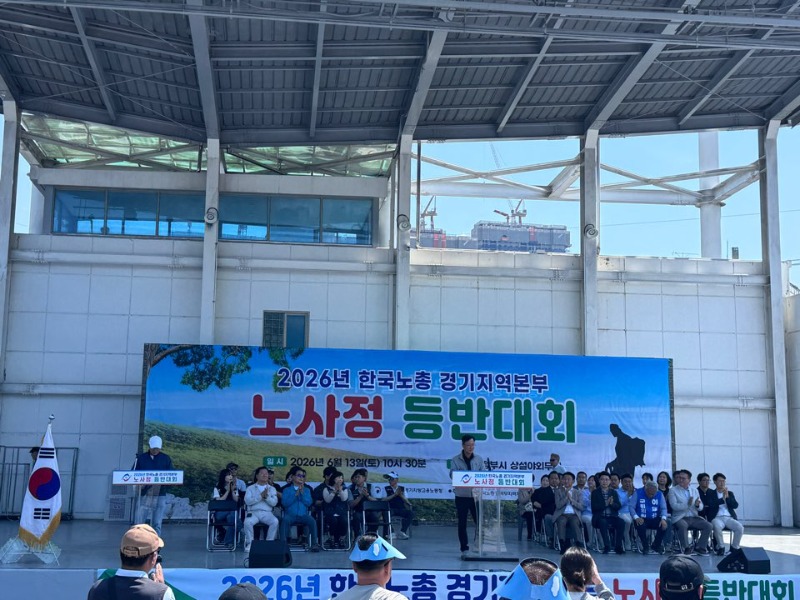 KakaoTalk_20260622_144228064_07.jpg